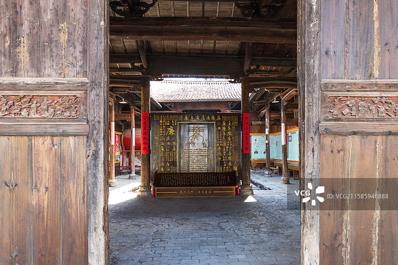 上高县马湖村曹氏宗祠曹汝兰简介图片素材