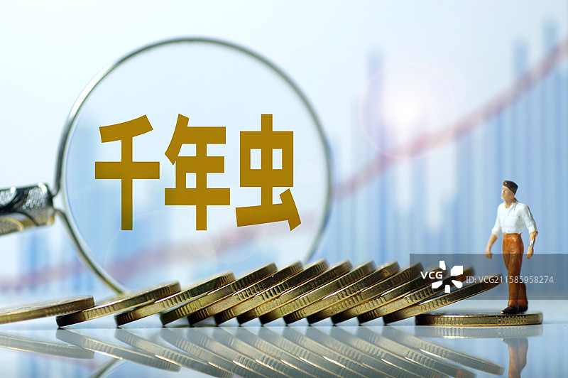 千年虫图片素材