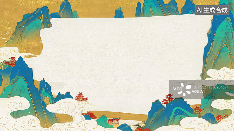 【AI数字艺术】水墨画最大-背景壁纸1山水环绕的空白画卷图片素材