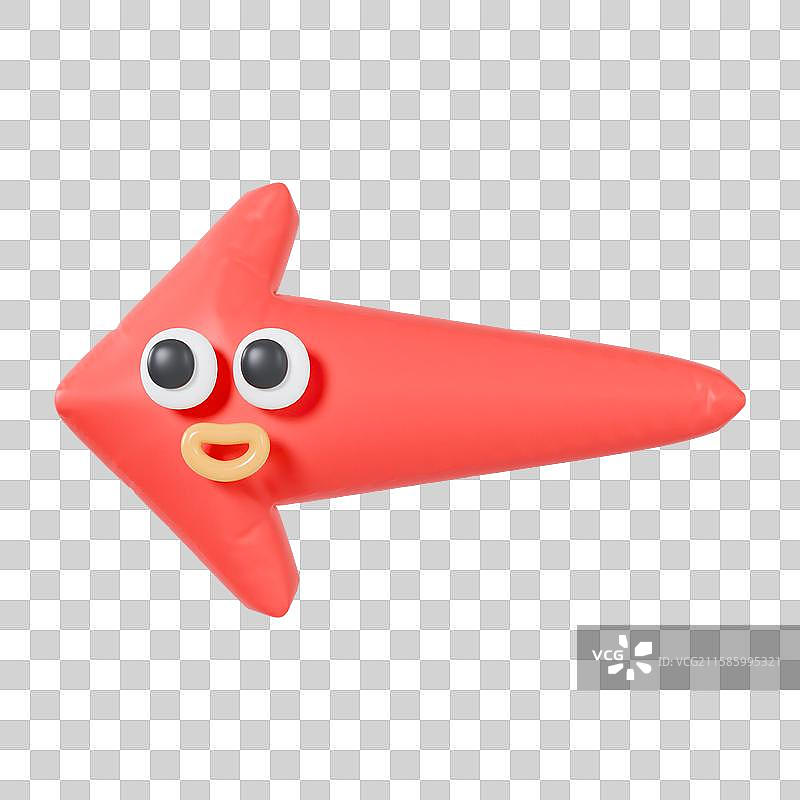 3D三维渲染红色箭头免抠元素图片素材