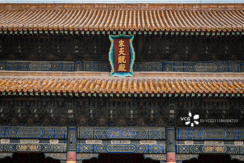 泰安岱庙宋天贶殿图片素材