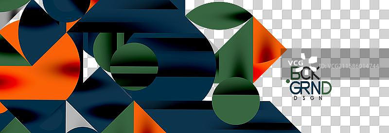 时尚的三角形、线条、圆形元素和圆圈图片素材