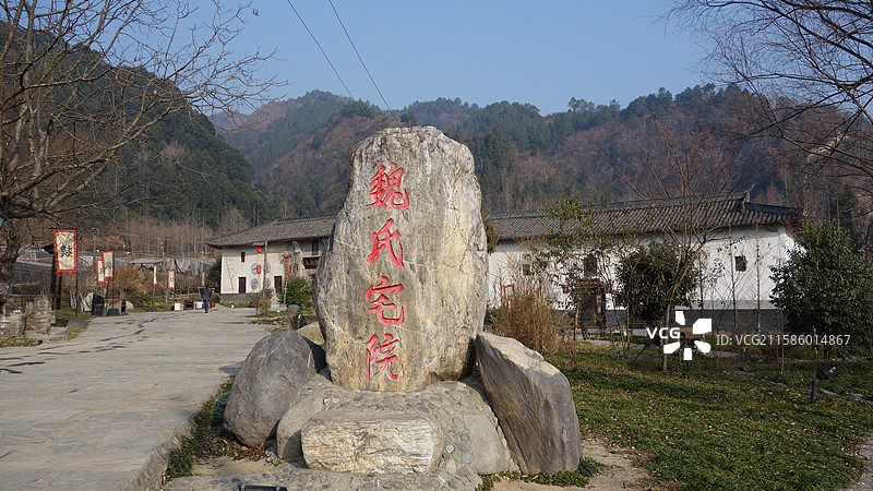 陕西省汉中市宁强县青木川镇青木川古镇：魏氏宅院图片素材