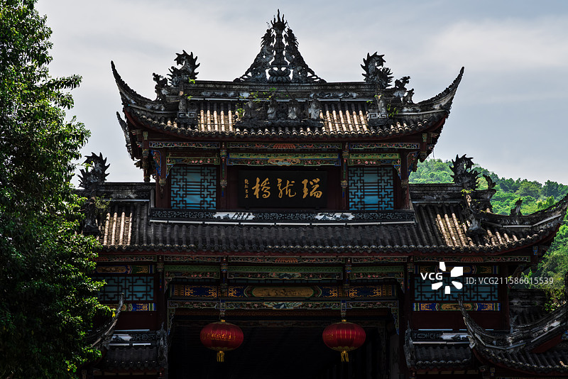 成都街子古镇瑞龙桥头图片素材