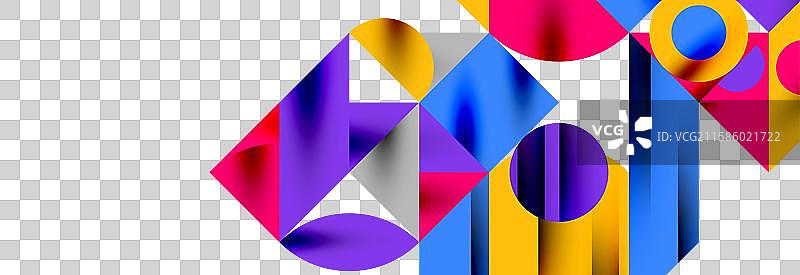 时尚的三角形、线条、圆形元素和圆圈图片素材