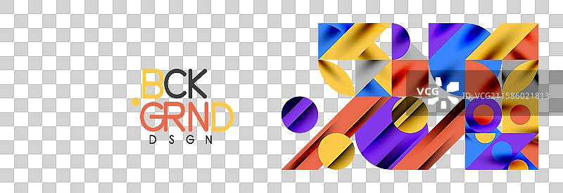 时尚的三角形、线条、圆形元素和圆圈图片素材