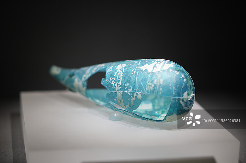 北魏玻璃残器图片素材