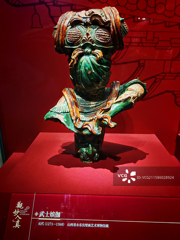 观妙入真展展品——武士嫔伽图片素材