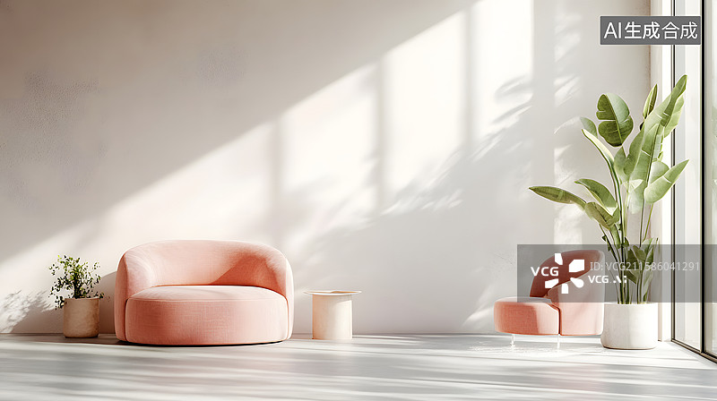 【AI数字艺术】阳光照射的现代客厅粉色沙发椅图片素材