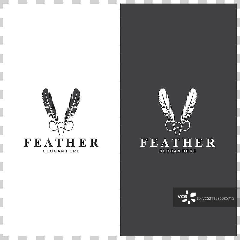 羽毛标志符号设计图片素材