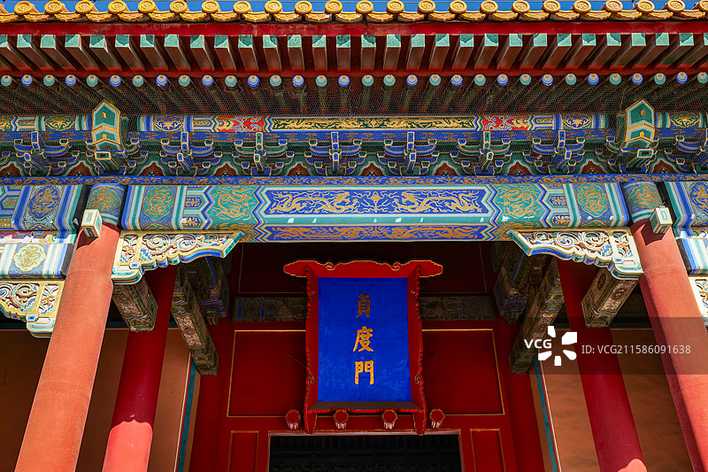 北京故宫博物院-贞度门图片素材
