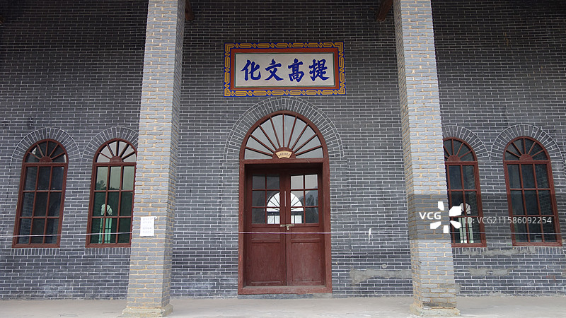 陕西省汉中市宁强县青木川镇青木川古镇：辅仁中学图片素材