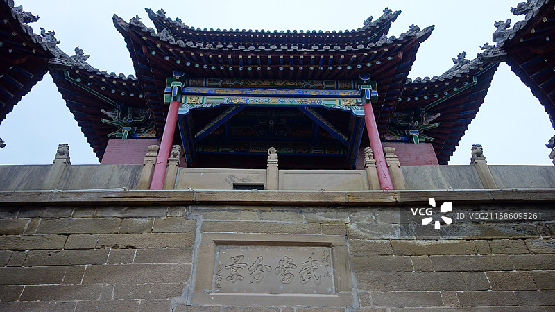 陕西省陕北榆林市米脂县盘龙山李自成行宫：二天门图片素材