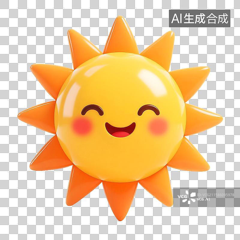 【AI数字艺术】微笑脸红的卡通太阳，三维立体免扣元素图片素材