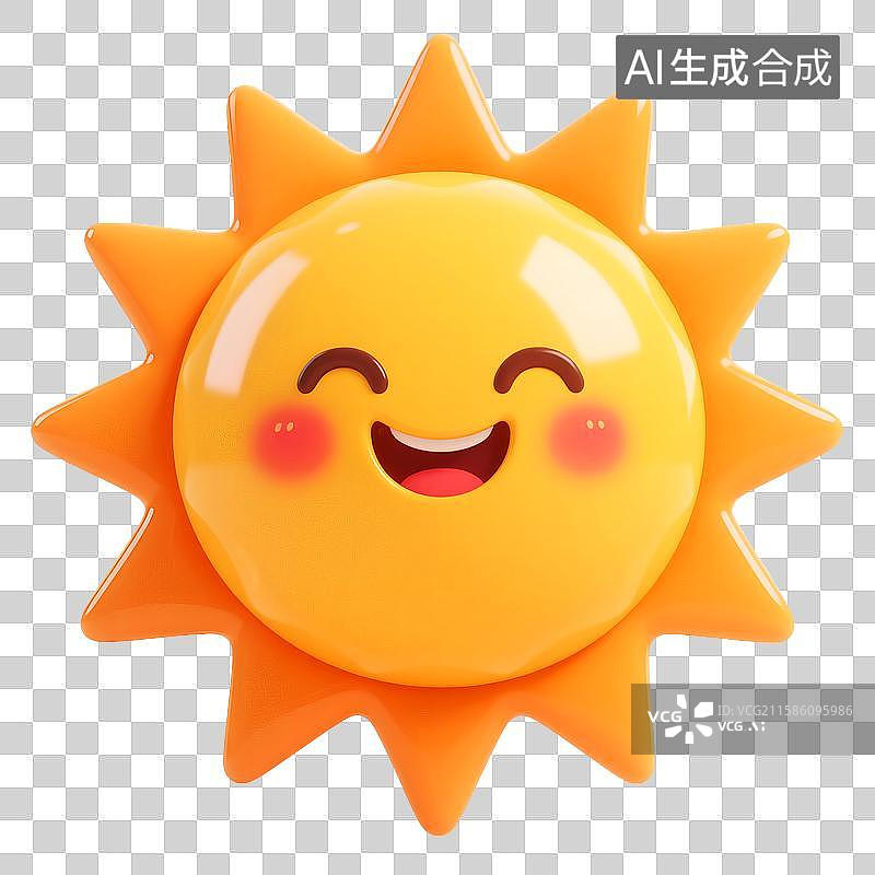 【AI数字艺术】微笑脸红的卡通太阳，三维立体免扣元素图片素材