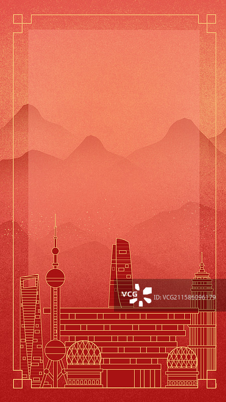 上海中国风社会主义核心价值观海报图片素材