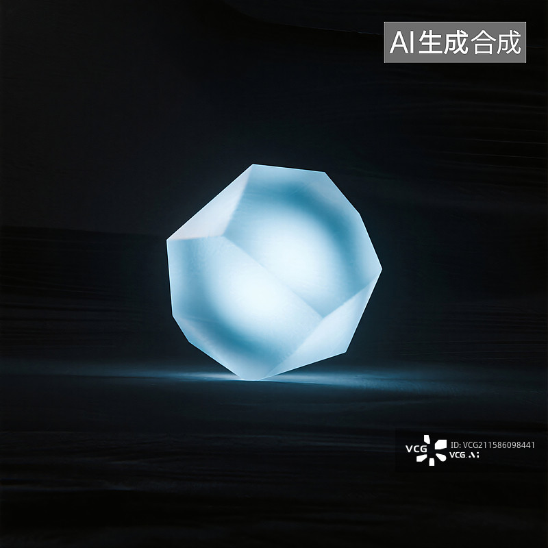 【AI数字艺术】极简蓝光：未来视界图片素材