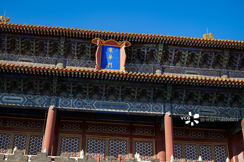 北京故宫博物院-东华门城楼图片素材