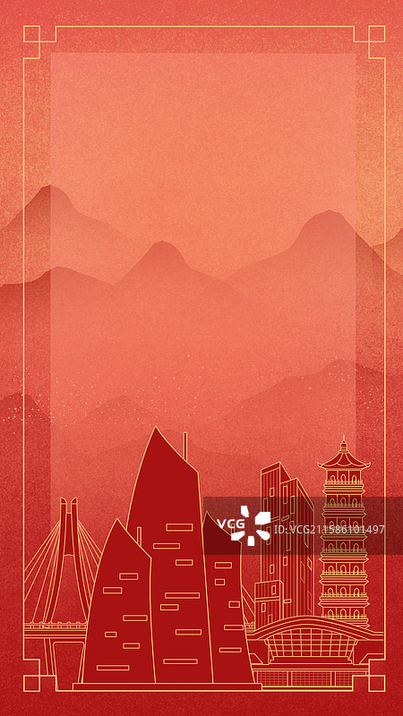 湛江中国风社会主义核心价值观海报图片素材