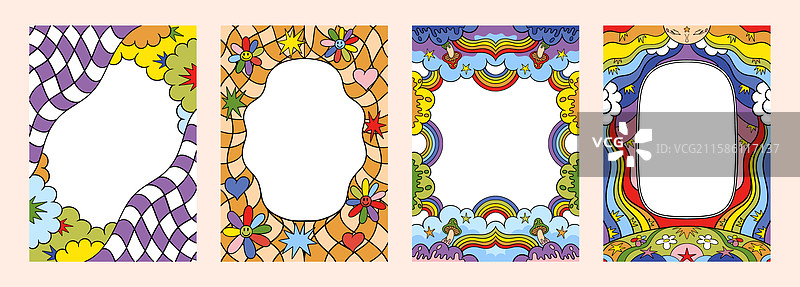 波浪框可爱的复古边框炫酷彩虹趣味图片素材