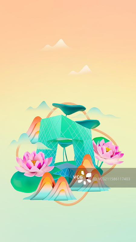 国潮风处暑节气海报北京城市插画图片素材