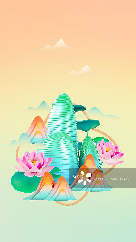 国潮风处暑节气海报北京城市插画图片素材