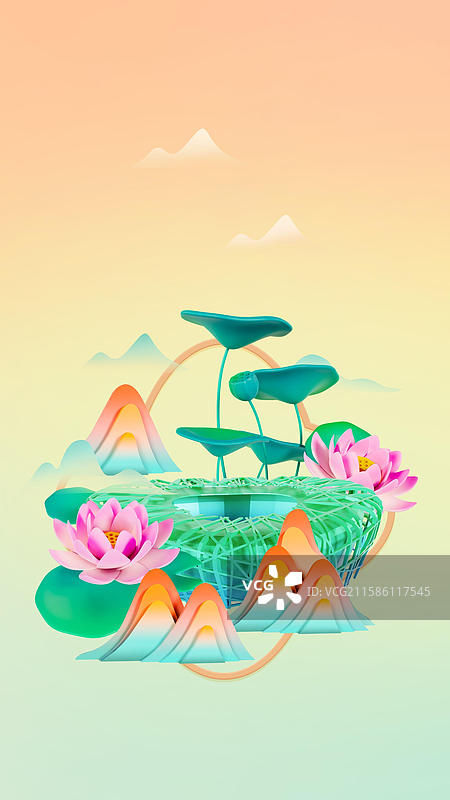 国潮风处暑节气海报北京城市插画图片素材