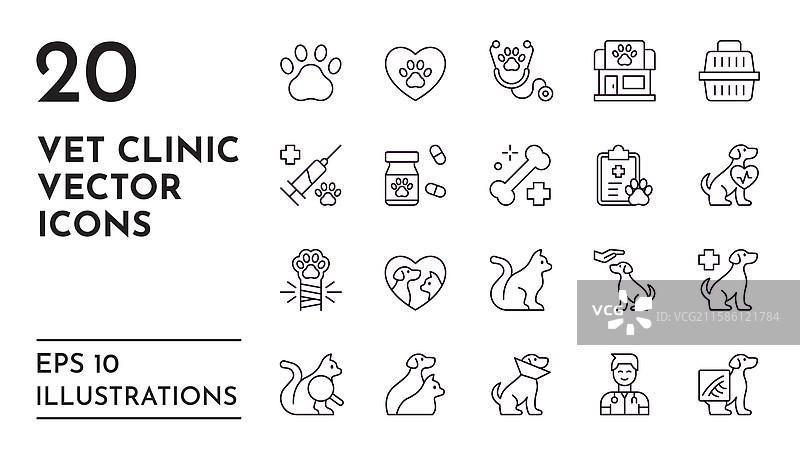 宠物图标 兽医诊所 动物医院图片素材