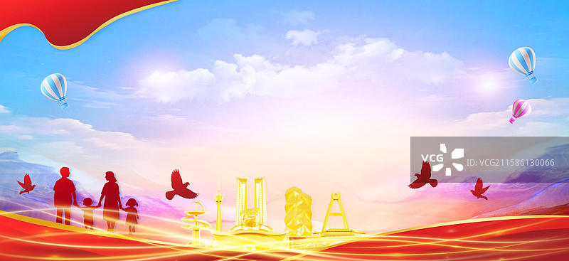 3D立体成都文明城市插画创卫宣传海报党建展板图片素材