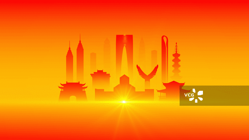 苏州国庆节春节红色喜庆动画片头图片素材