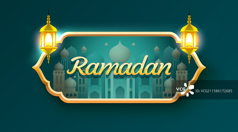 拉马丹框架封面贺卡图片素材