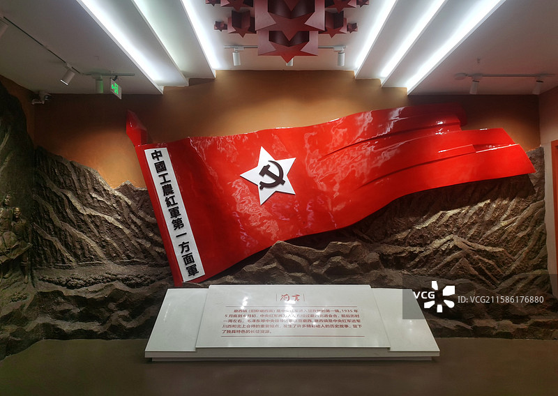 磨西古镇纪念馆旗帜图片素材