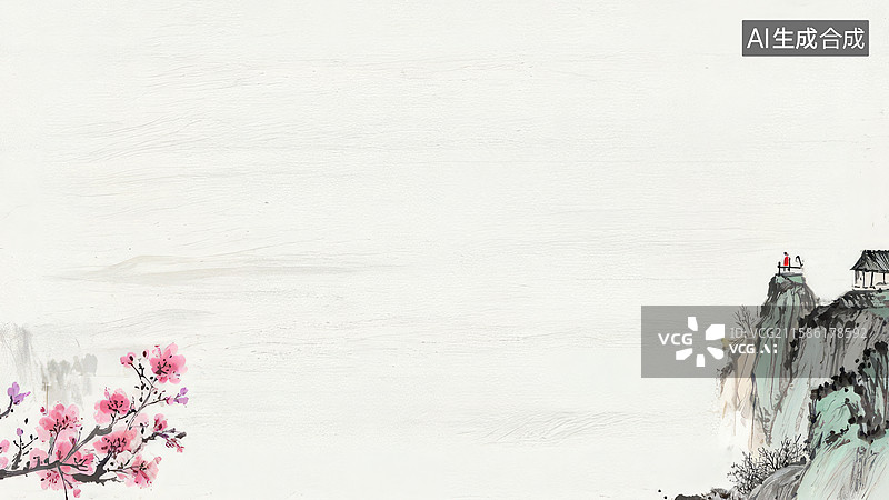 【AI数字艺术】水墨画两侧-水墨画背景壁纸-山水画风，桃花与远山图片素材