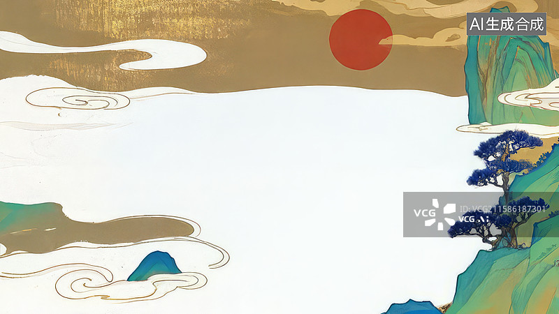 【AI数字艺术】水墨画最大-水墨画背景壁纸1日出山海图图片素材