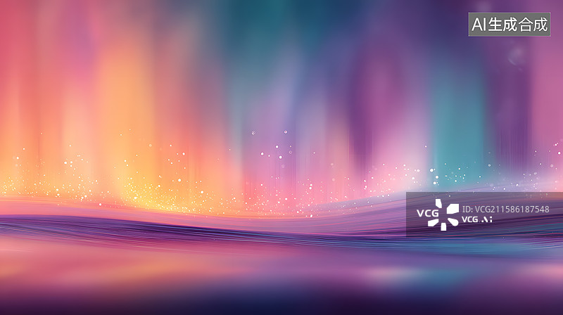 【AI数字艺术】梦幻光影之境图片素材