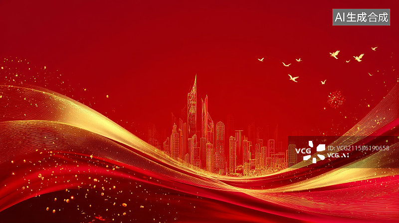 【AI数字艺术】红色背景，国庆节背景，国庆节题材图片素材