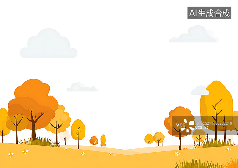 【AI数字艺术】秋天插画借多彩树木与云朵天空，以卡通手绘风格，勾勒简约自然的季节风景背景图片素材