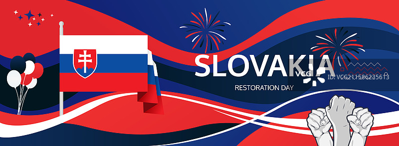 斯洛伐克复兴日庆祝活动横幅图片素材