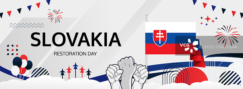 斯洛伐克恢复日庆祝活动横幅图片素材