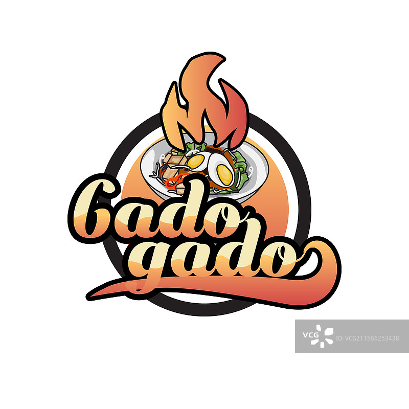 印尼传统美食加多加多复古标志模板图片素材