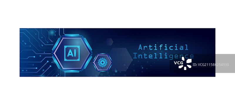 水平人工智能未来主义图片素材