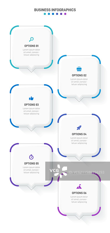 垂直进度条，带有6个箭头形状图片素材