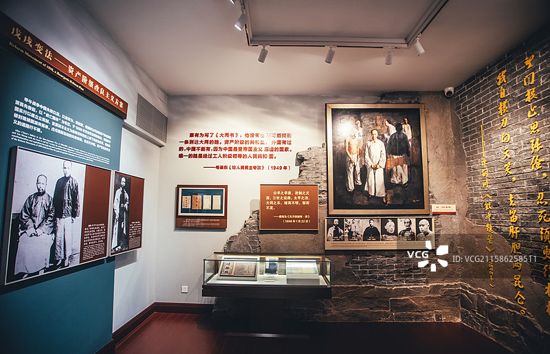 北京大学红楼(中国共产党早期北京革命活动纪念馆)建筑外观与室内展厅布置图片素材