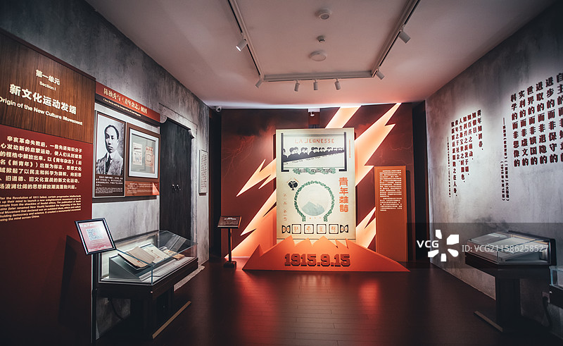 北京大学红楼(中国共产党早期北京革命活动纪念馆)建筑外观与室内展厅布置图片素材