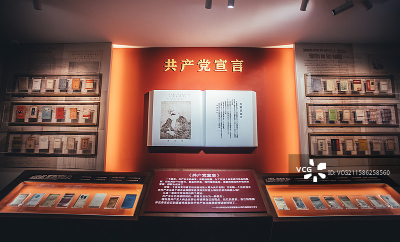 北京大学红楼(中国共产党早期北京革命活动纪念馆)建筑外观与室内展厅布置图片素材