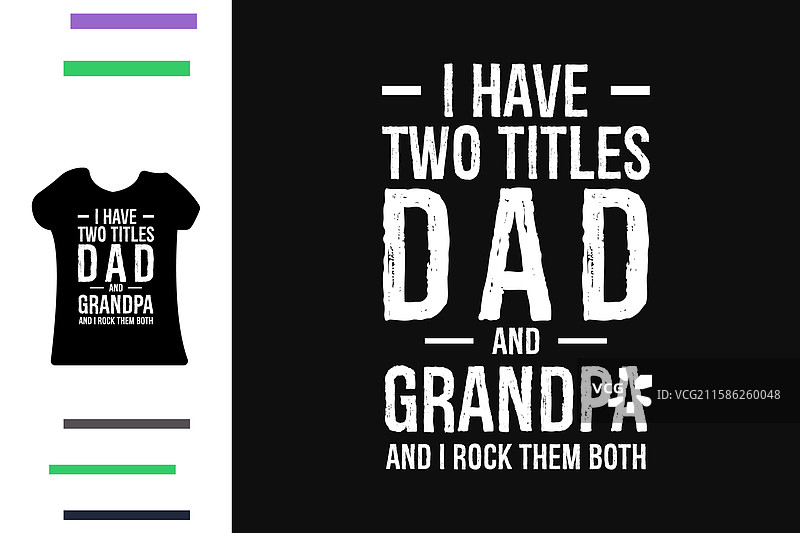 最佳祖父T恤设计图片素材