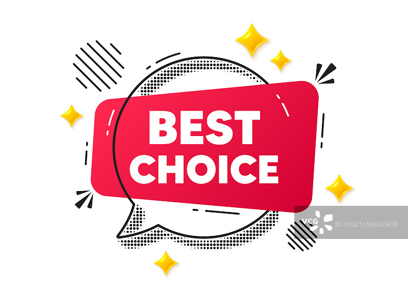 最佳选择标签 特别优惠 销售标志 聊天图片素材