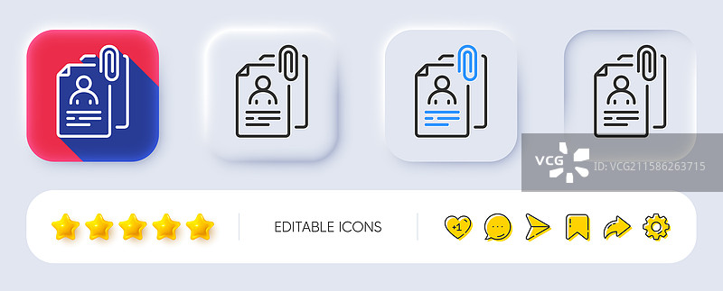 面试文件线条图标简历文件附件图片素材