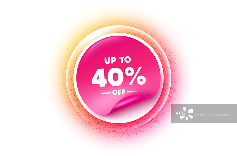 最高可享受40%的折扣优惠价格图片素材