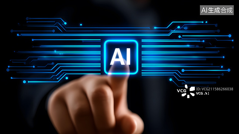 【AI数字艺术】手指触碰虚拟AI标识图片素材
